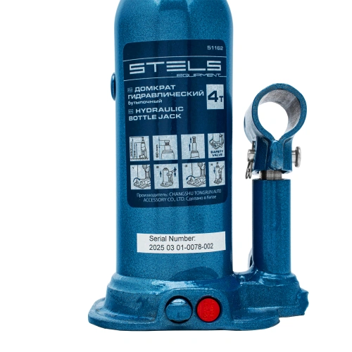 Домкрат гидравлический бутылочный, 4 т, h подъема 188-363 мм Stels по ценам производителя в Краснодаре с доставкой по всей России