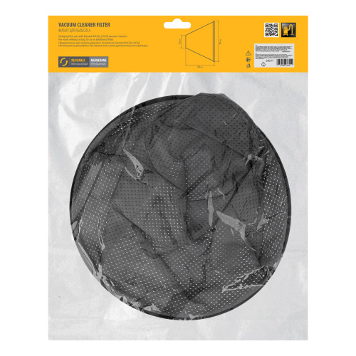 Фильтр мембранный тканевый для пылесоса Denzel RVC30, LVC30 Denzel по ценам производителя в Краснодаре с доставкой по всей России