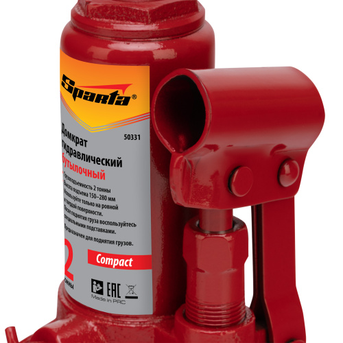 Домкрат гидравлический бутылочный 2 т, h подъема 150-280 мм Sparta Compact по ценам производителя в Краснодаре с доставкой по всей России