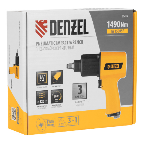 Ударный пневмогайковерт IW1500SP, 1/2", 8800 об/мин, 1490 Нм Denzel по ценам производителя в Краснодаре с доставкой по всей России