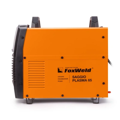 Аппарат плазменной резки SAGGIO PLASMA 65 по ценам производителя в Краснодаре с доставкой по всей России