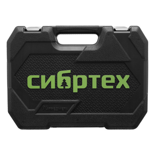 Набор инструментов, 1/2", 1/4", пластиковый кейс 89 предметов Сибртех по ценам производителя в Краснодаре с доставкой по всей России