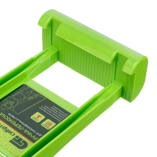 Ручка-переноска для гипсокартона и стекла Сибртех по ценам производителя в Краснодаре с доставкой по всей России