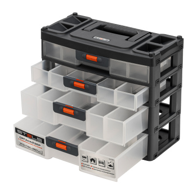 Органайзер для хранения с выдвижными лотками 310х150х260мм, 4 секции, пластик Stels по ценам производителя в Краснодаре с доставкой по всей России