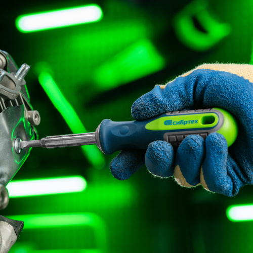 Отвертка комбинированная SL5/PH1, SL6/PH2 Сибртех по ценам производителя в Краснодаре с доставкой по всей России