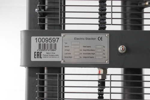 Штабелер гидравлический с электроподъемом 1,5 т 3,5 м XILIN CDD15B-E с раздвижными вилами по ценам производителя в Краснодаре с доставкой по всей России