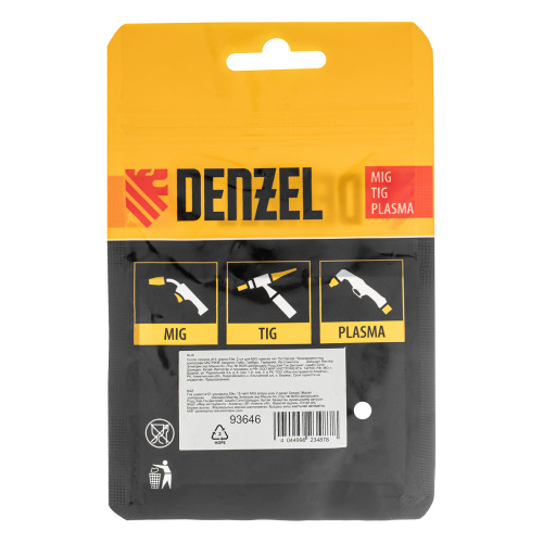 Сопло газовое d12, длина 53м, 2 шт для MIG горелки тип 15 Denzel по ценам производителя в Краснодаре с доставкой по всей России