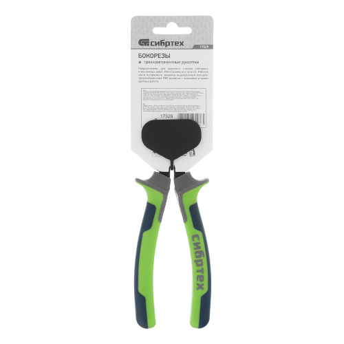 Бокорезы, 180 мм, фосфатирование, трехкомпонентные рукоятки Сибртех по ценам производителя в Краснодаре с доставкой по всей России