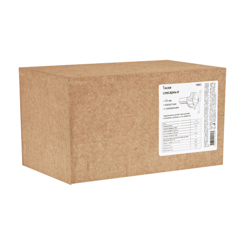 Тиски слесарные, 100 мм, поворотные (Глазов) по ценам производителя в Краснодаре с доставкой по всей России