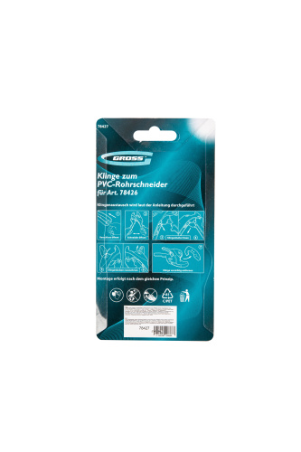 Лезвие для ножниц по изделиям из ПВХ D-42mm (арт.78426) Gross по ценам производителя в Краснодаре с доставкой по всей России