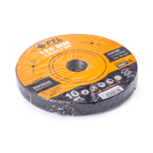 Круг отрезной по металлу FTL Express 125 х 1,2 х 22,2 мм A46TBF по ценам производителя в Краснодаре с доставкой по всей России