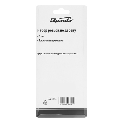 Набор резцов по дереву, 6 шт, Sparta по ценам производителя в Краснодаре с доставкой по всей России