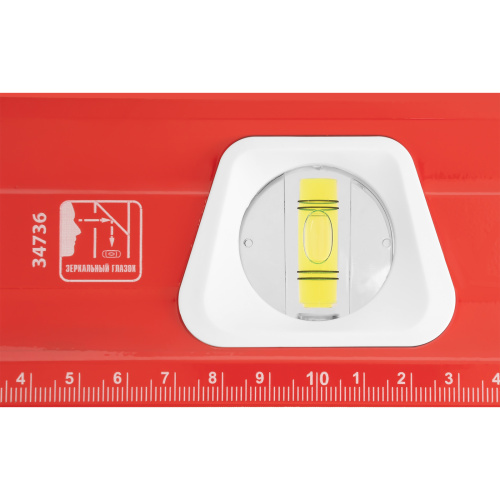 Уровень алюминиевый, магнит, фрезерованный, 3 глазка (1 зеркальный) двухкомпонентные рукоятки, 2000 мм Matrix по ценам производителя в Краснодаре с доставкой по всей России