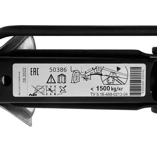 Домкрат ромбический винтовой универсальный ТУ 5.16-469-0213-04, 1,5 т, 105-375 мм по ценам производителя в Краснодаре с доставкой по всей России