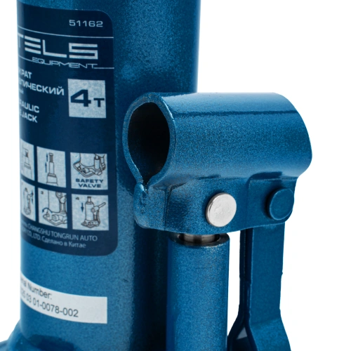 Домкрат гидравлический бутылочный, 4 т, h подъема 188-363 мм Stels по ценам производителя в Краснодаре с доставкой по всей России