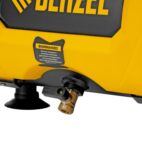 Компрессор воздушный безмасляный РС 1/6-180,1, 1 кВт, 180 л/мин, 6 л Denzel по ценам производителя в Краснодаре с доставкой по всей России