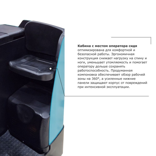 Самоходная тележка с местом оператора сидя PROLIFT PRO DRT20 по ценам производителя в Краснодаре с доставкой по всей России