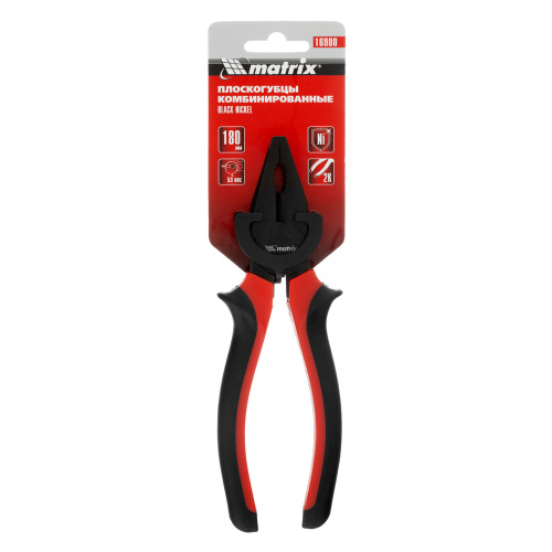 Плоскогубцы комбинированные Black Nickel, 180 мм, двухкомпонентные рукоятки Matrix по ценам производителя в Краснодаре с доставкой по всей России