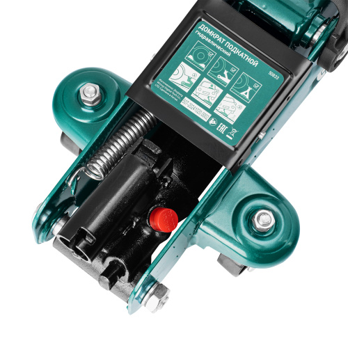 Домкрат гидравлический подкатной, 2 т, 127-330 мм, в пласт. кейсе Сибртех по ценам производителя в Краснодаре с доставкой по всей России