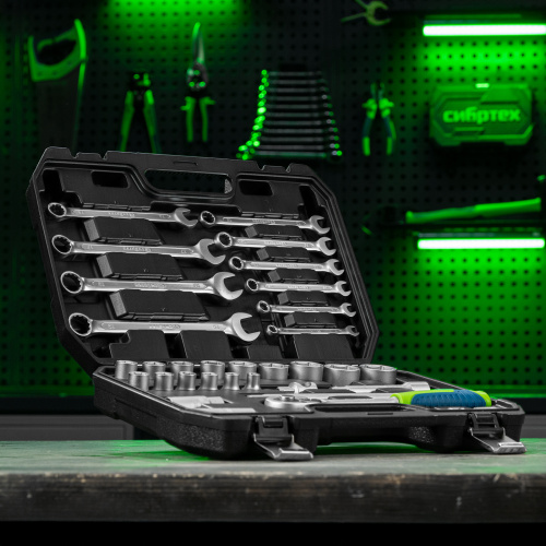 Набор инструментов, 1/2", пластиковый кейс, 32 предмета// Сибртех по ценам производителя в Краснодаре с доставкой по всей России