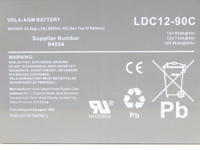 Аккумулятор свинцово-кислотный герм. (GEL) 12В/85Ач (20Hr) 260х162х215 для WS15H/WS15H SC PRO по ценам производителя в Краснодаре с доставкой по всей России