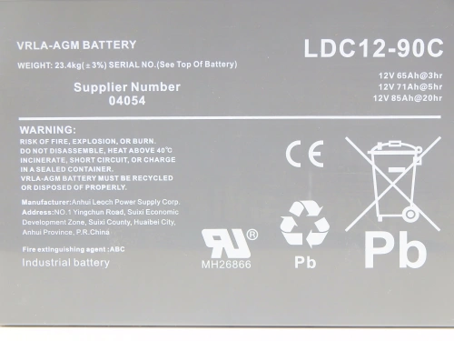 Аккумулятор свинцово-кислотный герм. (GEL) 12В/85Ач (20Hr) 260х162х215 для WS15H/WS15H SC PRO по ценам производителя в Краснодаре с доставкой по всей России