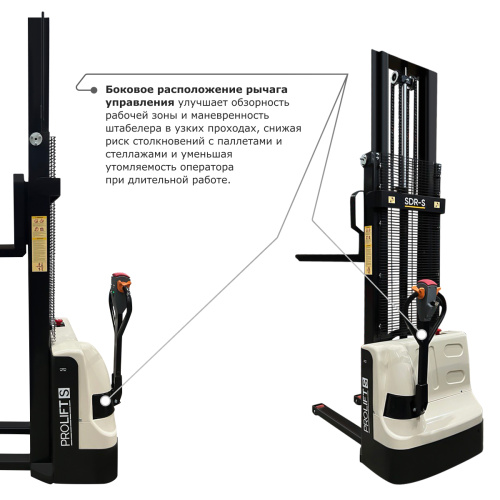 Самоходный электроштабелер PROLIFT M2 SDR 1035-S по ценам производителя в Краснодаре с доставкой по всей России
