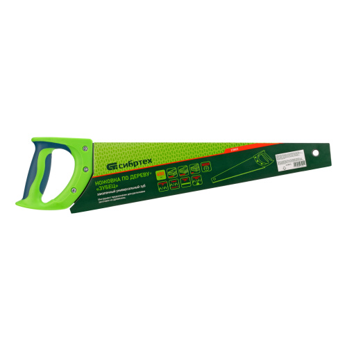 Ножовка по дереву "Зубец", 450 мм, 7-8 TPI, каленый зуб 2D, двухкомпонентная рукоятка Сибртех по ценам производителя в Краснодаре с доставкой по всей России