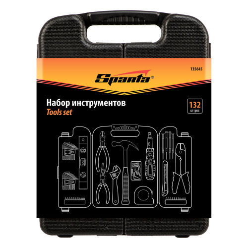 Набор инструментов бытовой, 132 предмета Sparta по ценам производителя в Краснодаре с доставкой по всей России