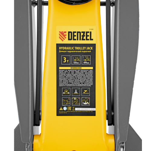 Домкрат гидравлический подкатной, 3 т, 125-470 мм, быстрый подъем, проф. Denzel по ценам производителя в Краснодаре с доставкой по всей России