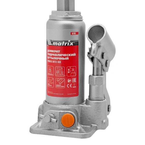 Домкрат гидравлический бутылочный, 2 т, h подъема 158-308 мм Matrix по ценам производителя в Краснодаре с доставкой по всей России