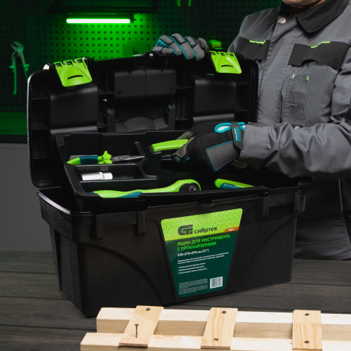 Ящик для инструментов 21”, с органайзерами Сибртех по ценам производителя в Краснодаре с доставкой по всей России