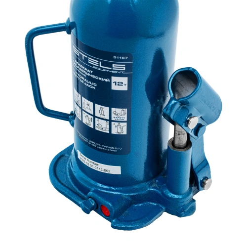 Домкрат гидравлический бутылочный, 12 т, h подъема 227-457 мм Stels по ценам производителя в Краснодаре с доставкой по всей России