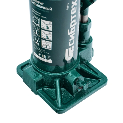 Домкрат гидравлический бутылочный, 5 т, 180-340 мм, в пласт. кейсе Сибртех по ценам производителя в Краснодаре с доставкой по всей России