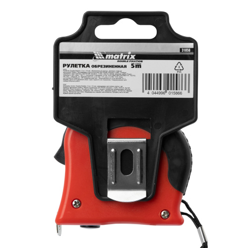 Рулетка Double fixation,5 м х 19 мм,обрезиненный корпус,двойная плавная фиксация Matrix по ценам производителя в Краснодаре с доставкой по всей России