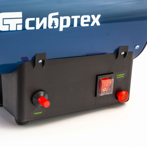 Газовая тепловая пушка СТГ-10, 10 кВт, 300 м3/ч, пропан-бутан Сибртех по ценам производителя в Краснодаре с доставкой по всей России