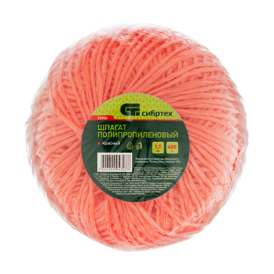 Шпагат полипропиленовый красный, 1.7 мм, L 400 м, Сибртех по ценам производителя в Краснодаре с доставкой по всей России