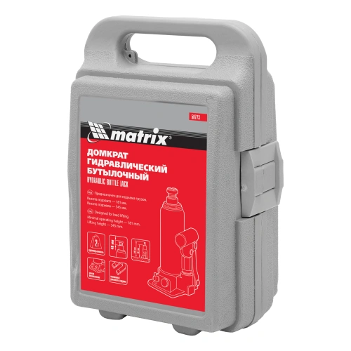 Домкрат гидравлический бутылочный, 2 т, h подъема 181-345 мм, в пластиковом кейсе Matrix по ценам производителя в Краснодаре с доставкой по всей России