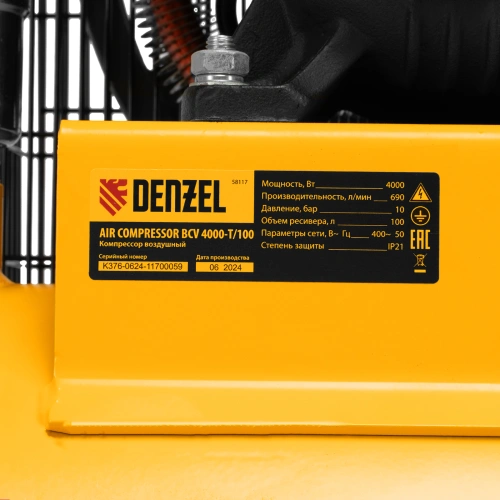 Компрессор воздушный рем. привод BCV 4000-T/100, 4,0 кВт, 100 литров, 690 л/мин Denzel по ценам производителя в Краснодаре с доставкой по всей России