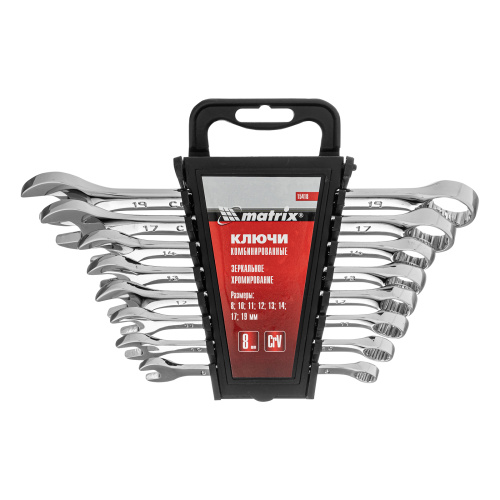 Набор ключей комбинированных, 8-19 мм, 8 шт, CrV, полированный хром Matrix по ценам производителя в Краснодаре с доставкой по всей России
