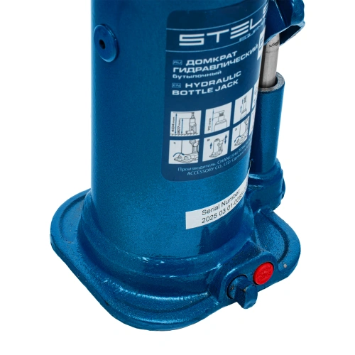 Домкрат гидравлический бутылочный, 5 т, h подъема 207-404 мм, в пластиковом кейсе Stels по ценам производителя в Краснодаре с доставкой по всей России