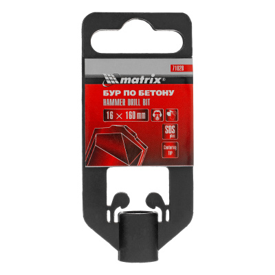 Бур по бетону, 16 х 160 мм, SDS Plus Matrix по ценам производителя в Краснодаре с доставкой по всей России