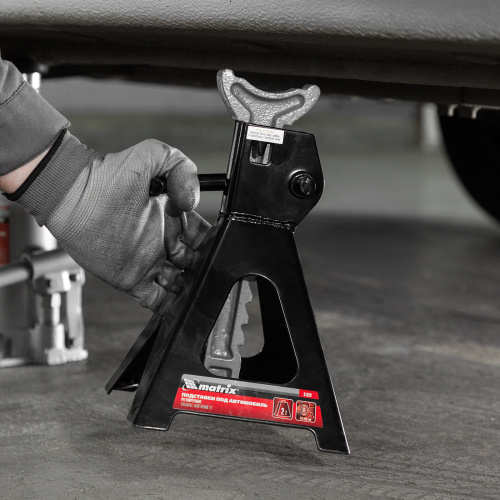 Подставки под машину регулируемые, 2 т, H подъема 275-420 мм, 2 шт Matrix по ценам производителя в Краснодаре с доставкой по всей России