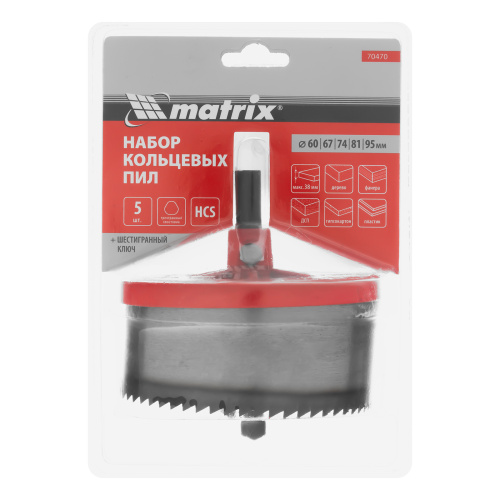 Пила кольцевая, 60-67-74-81-95 мм, 1.5" Matrix по ценам производителя в Краснодаре с доставкой по всей России