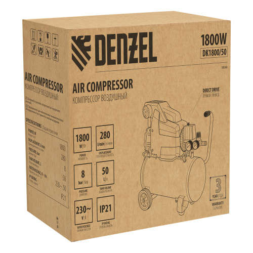 Компрессор воздушный DK1800/50, Х-PRO 1.8 кВт, 280л/мин, 50л Denzel по ценам производителя в Краснодаре с доставкой по всей России