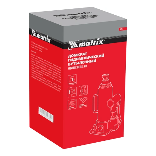 Домкрат гидравлический бутылочный, 10 т, h подъема 230-460 мм Matrix по ценам производителя в Краснодаре с доставкой по всей России