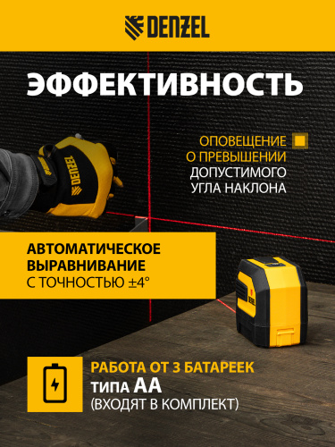 Плиткорез 600х14мм, цельнометал. напр., каретка на подш., стальная станина, рукоятка-пенал Denzel по ценам производителя в Краснодаре с доставкой по всей России