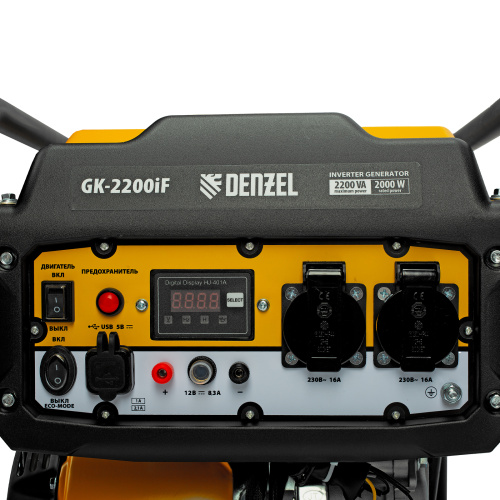 Генератор инверторный GK-2200iF, 2,2 кВт, 230 В, ручной старт DENZEL по ценам производителя в Краснодаре с доставкой по всей России