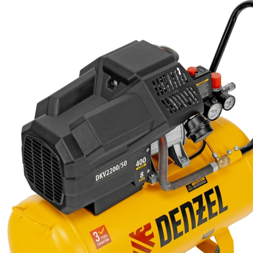 Компрессор воздушный DKV2200/50, Х-PRO 2.2 кВт, 400 л/мин, 50 л Denzel по ценам производителя в Краснодаре с доставкой по всей России