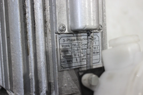 Вибротрамбовка электрическая 65 кг, 10кН 2,2кВт TOR HCD90E по ценам производителя в Краснодаре с доставкой по всей России